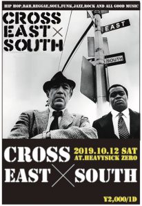 CROSS EAST×SOUTH(開催延期)